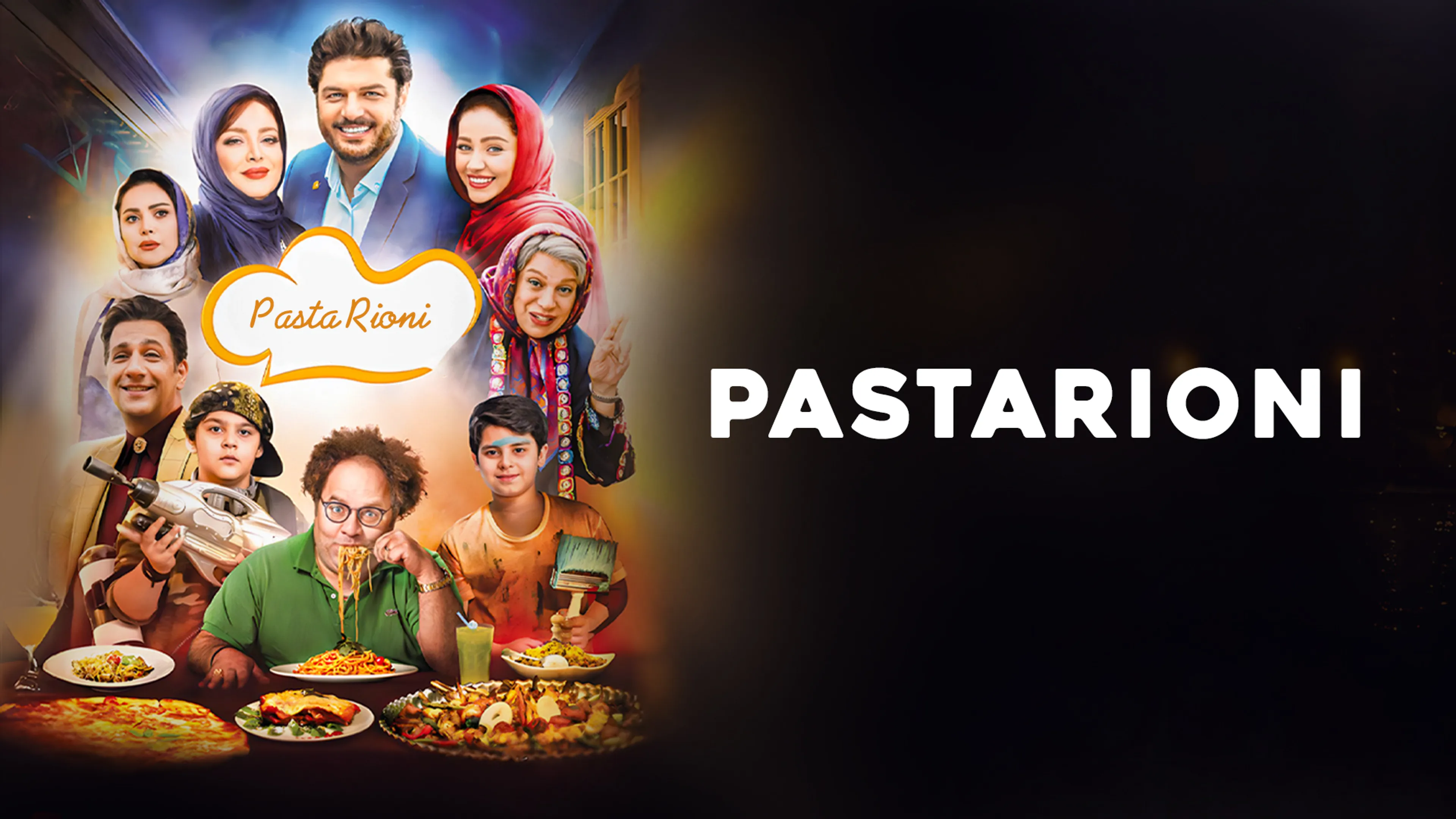 Pastarioni poster